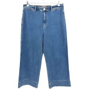 LOFT High Waist Wide Leg Trouser Jean Size 14 / 32